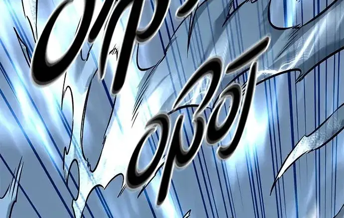 《觉醒吧，铲屎官！》第397话图173