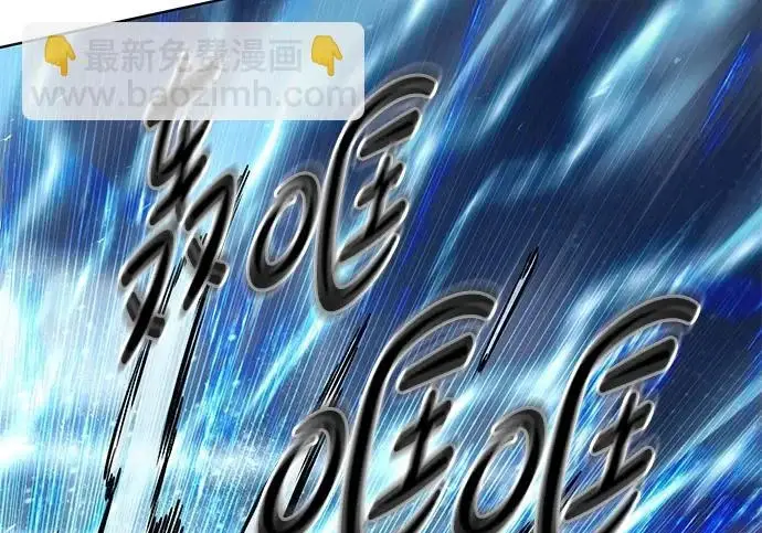 《觉醒吧，铲屎官！》第397话图197