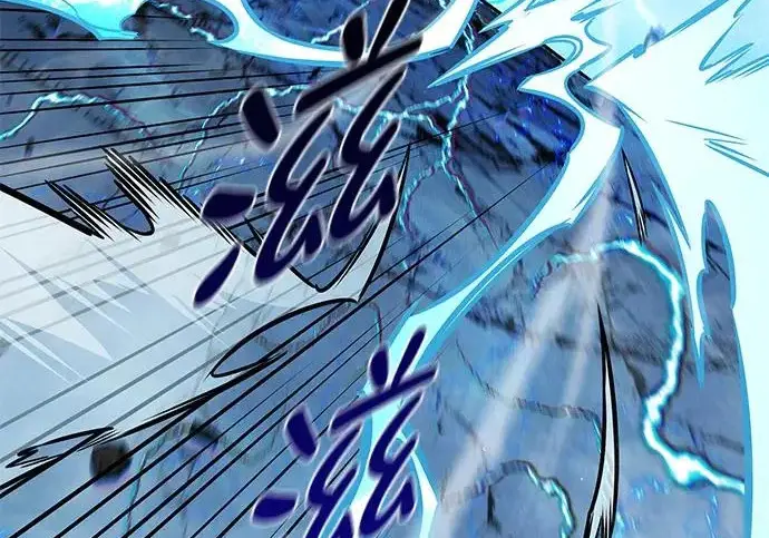 《觉醒吧，铲屎官！》第397话图242