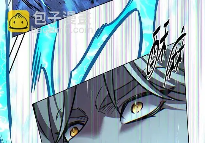 《觉醒吧，铲屎官！》第397话图245