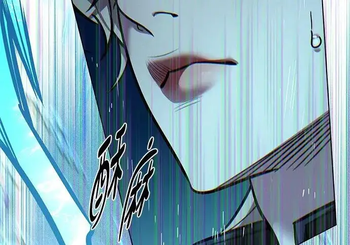 《觉醒吧，铲屎官！》第397话图246