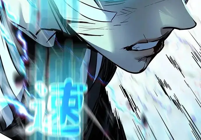 《觉醒吧，铲屎官！》第397话图250