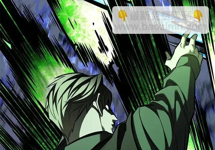 《觉醒吧，铲屎官！》第397话图259