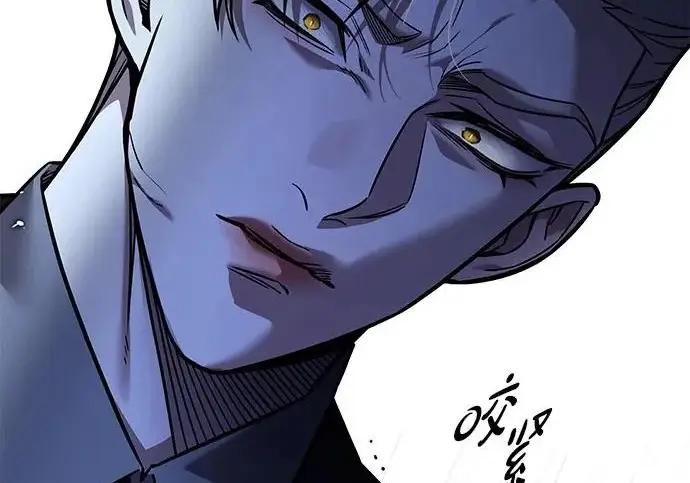 《觉醒吧，铲屎官！》第397话图26