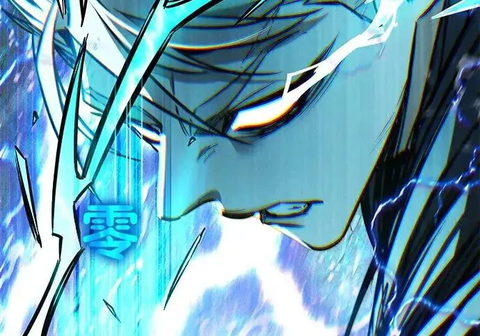 《觉醒吧，铲屎官！》第397话图278