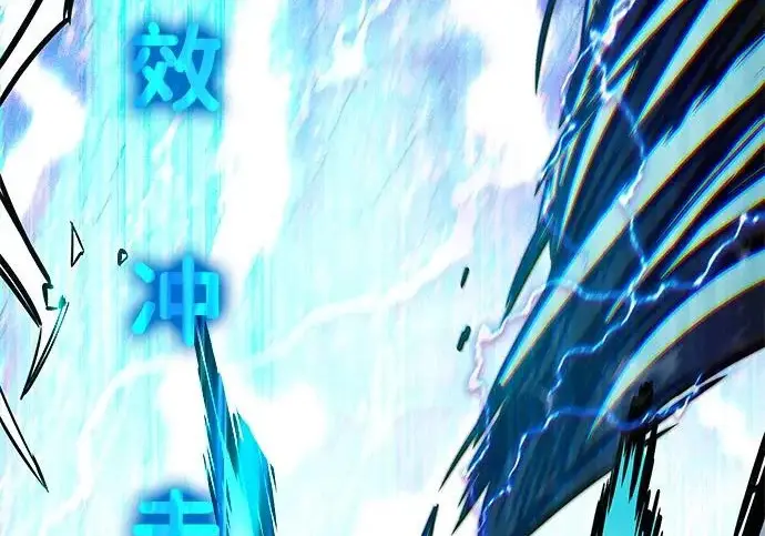 《觉醒吧，铲屎官！》第397话图279