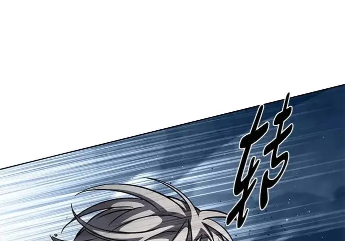 《觉醒吧，铲屎官！》第397话图319
