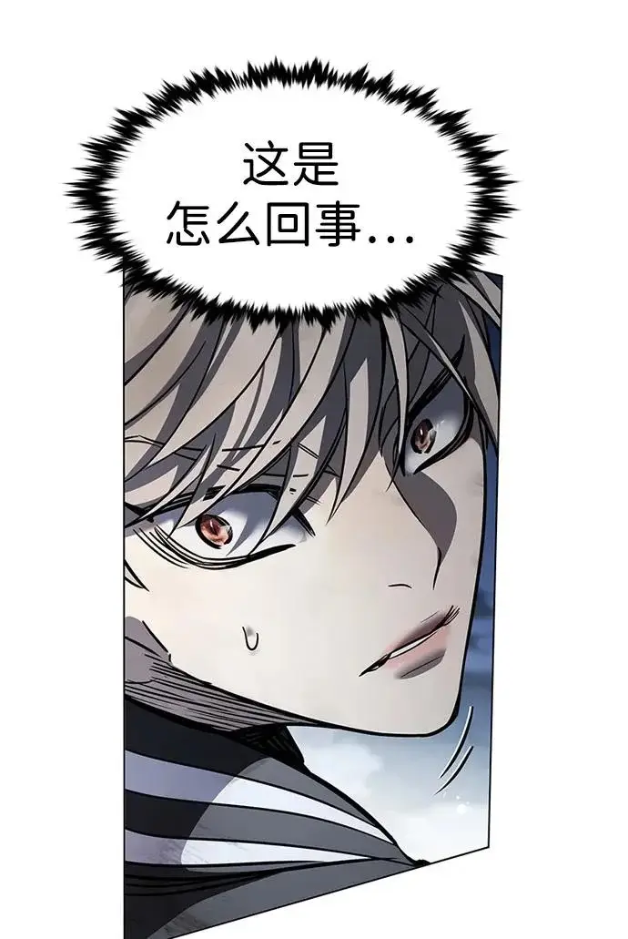 《觉醒吧，铲屎官！》第397话图328