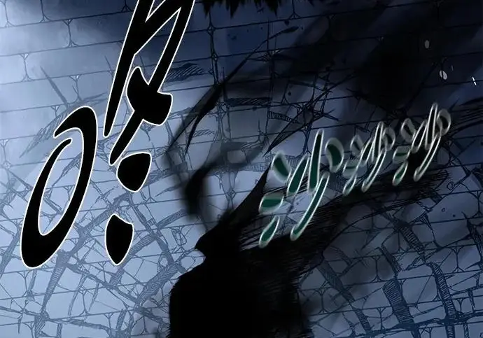 《觉醒吧，铲屎官！》第397话图330