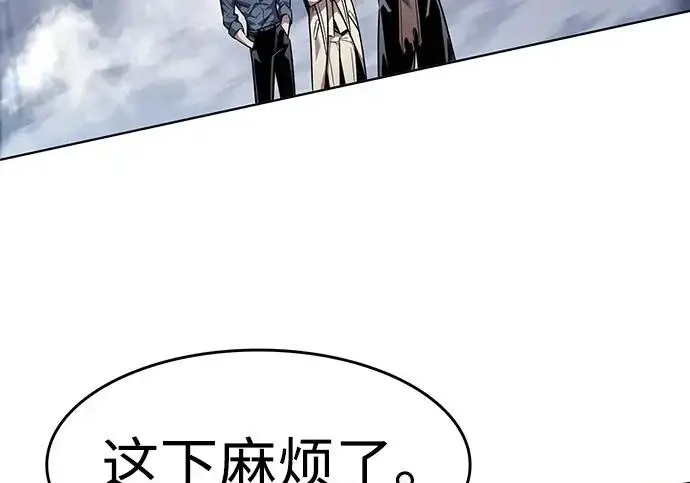 《觉醒吧，铲屎官！》第398话图105