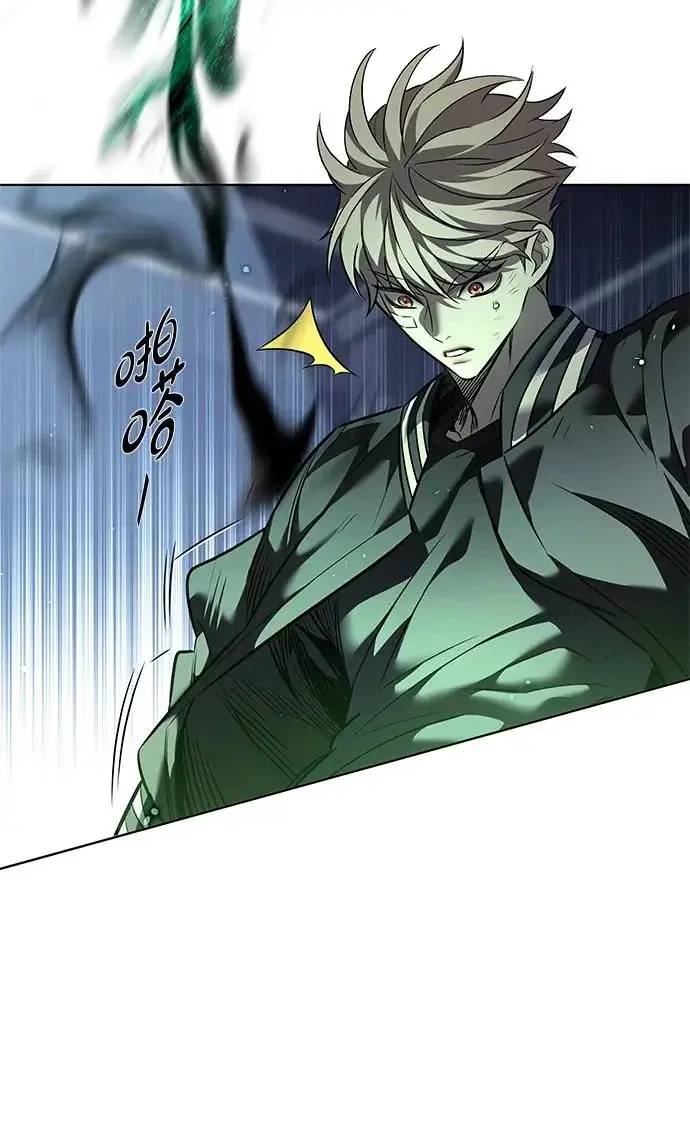 《觉醒吧，铲屎官！》第398话图124