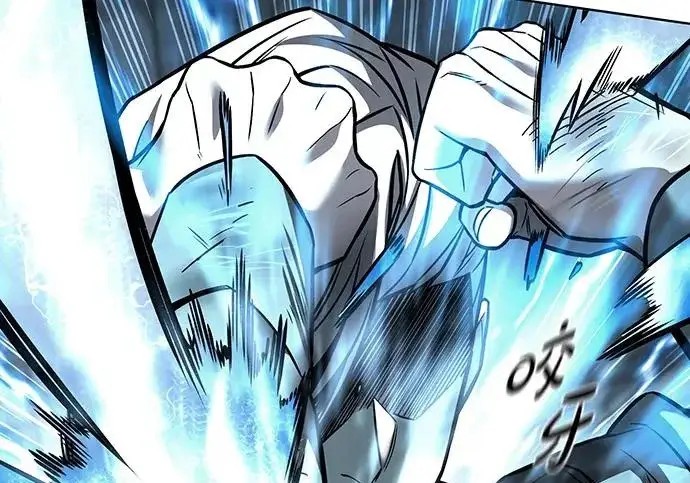 《觉醒吧，铲屎官！》第398话图293