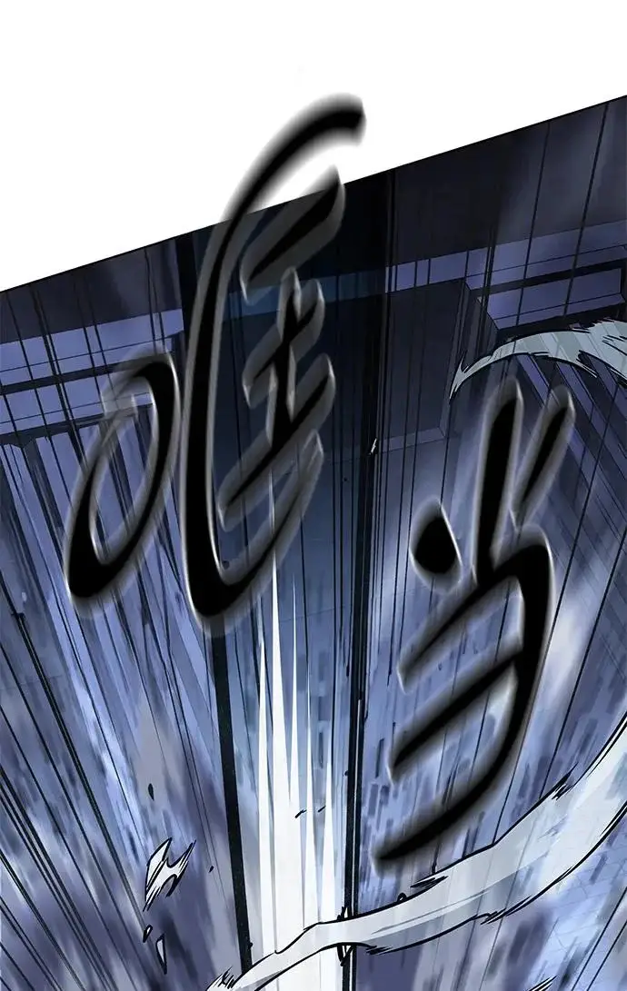 《觉醒吧，铲屎官！》第398话图344