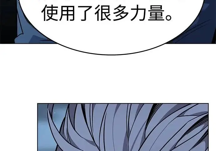 《觉醒吧，铲屎官！》第398话图62