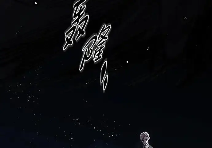 《觉醒吧，铲屎官！》第398话图72