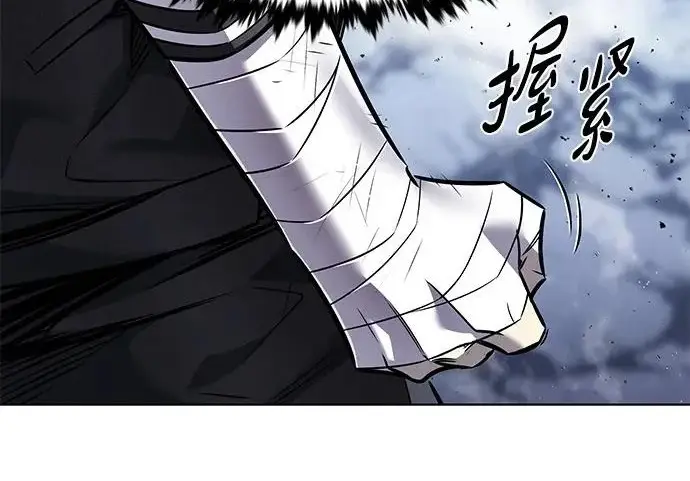 《觉醒吧，铲屎官！》第398话图76