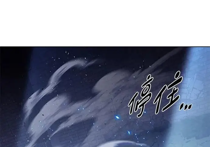 《觉醒吧，铲屎官！》第398话图85