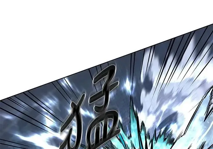 《觉醒吧，铲屎官！》第399话图110