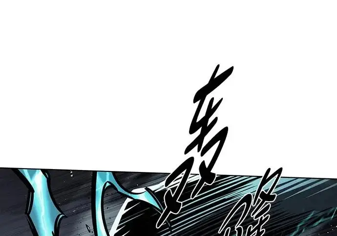 《觉醒吧，铲屎官！》第399话图132