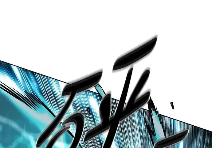 《觉醒吧，铲屎官！》第399话图165