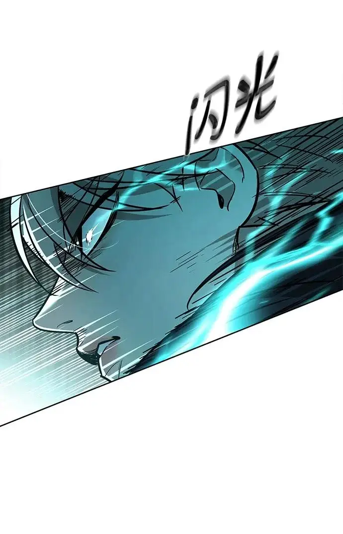 《觉醒吧，铲屎官！》第399话图179
