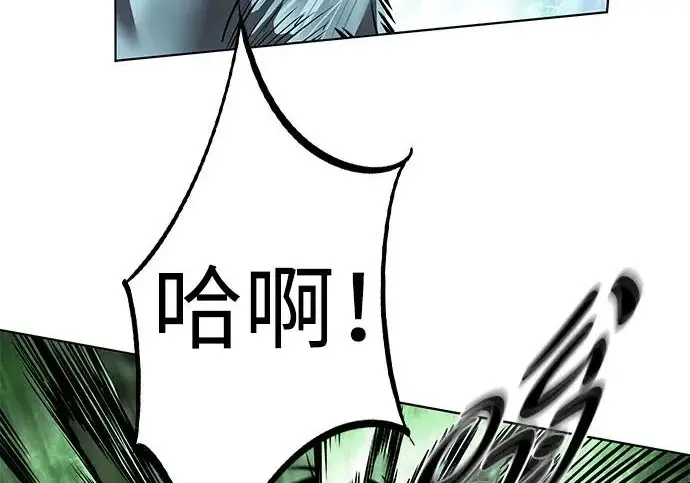 《觉醒吧，铲屎官！》第399话图196