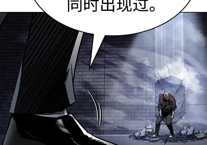 《觉醒吧，铲屎官！》第399话图23