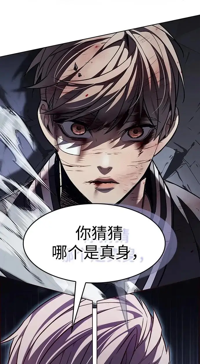 《觉醒吧，铲屎官！》第399话图28