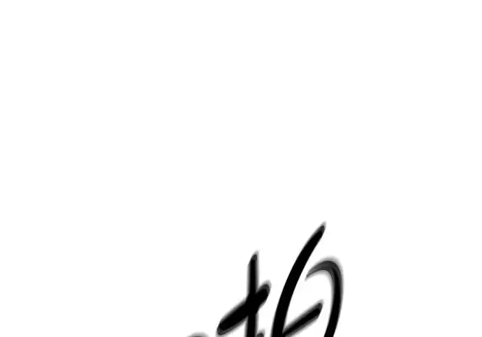 《觉醒吧，铲屎官！》第399话图314