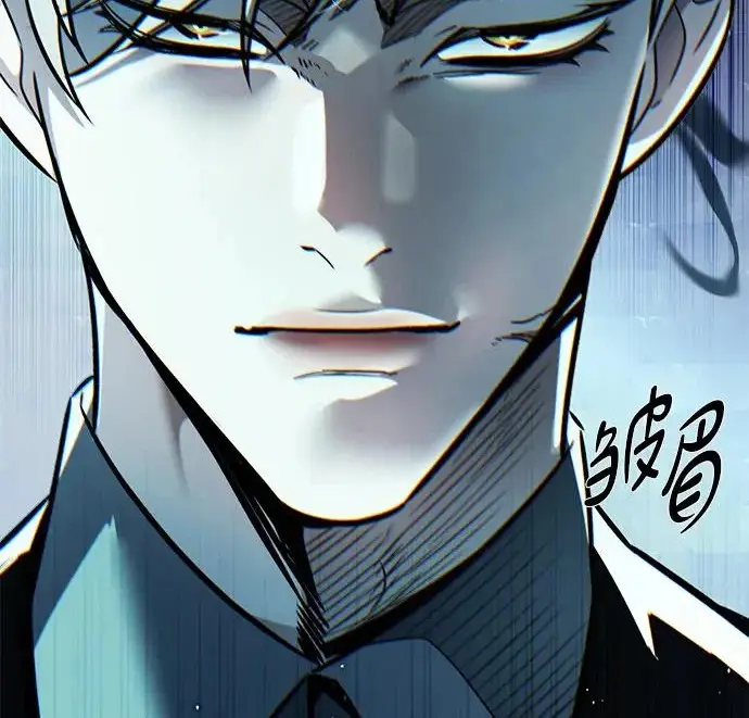 《觉醒吧，铲屎官！》第399话图342