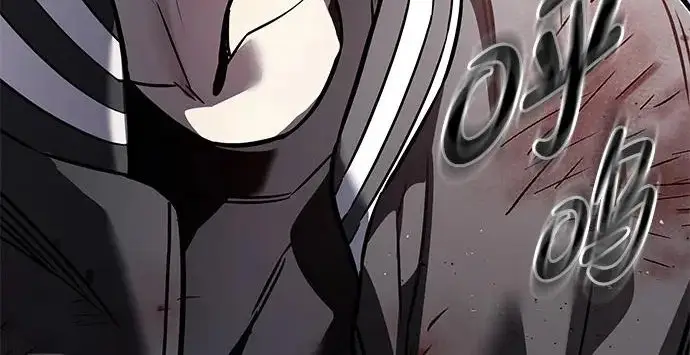 《觉醒吧，铲屎官！》第399话图61