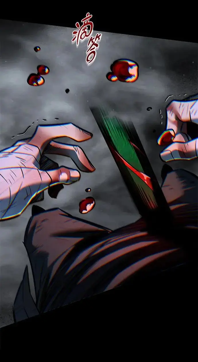 《觉醒吧，铲屎官！》第400话图127