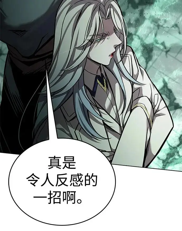 《觉醒吧，铲屎官！》第400话图147