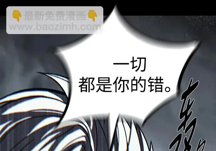《觉醒吧，铲屎官！》第400话图186