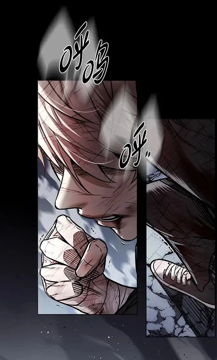 《觉醒吧，铲屎官！》第400话图2