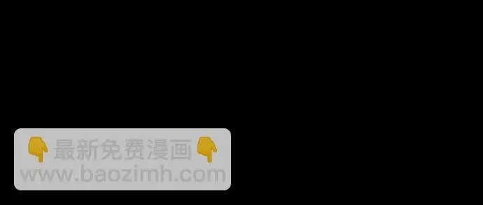 《觉醒吧，铲屎官！》第400话图211