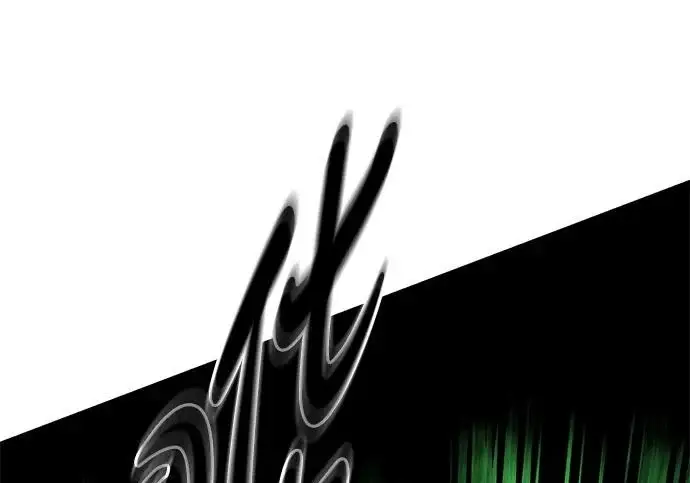 《觉醒吧，铲屎官！》第400话图249