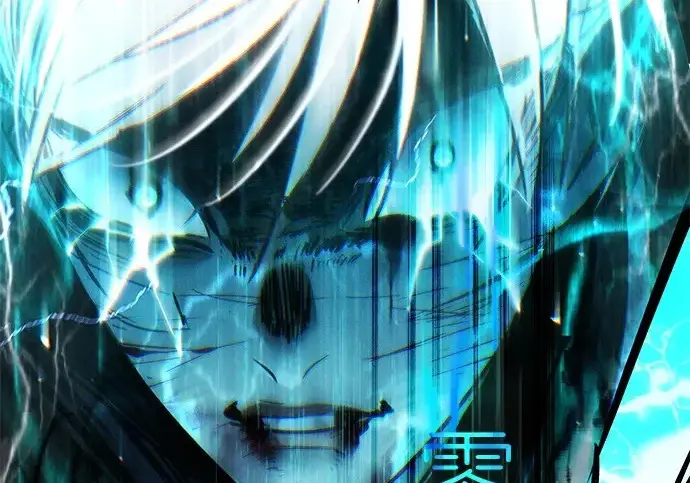 《觉醒吧，铲屎官！》第400话图262