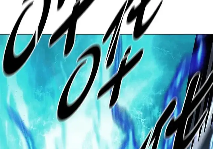 《觉醒吧，铲屎官！》第400话图283