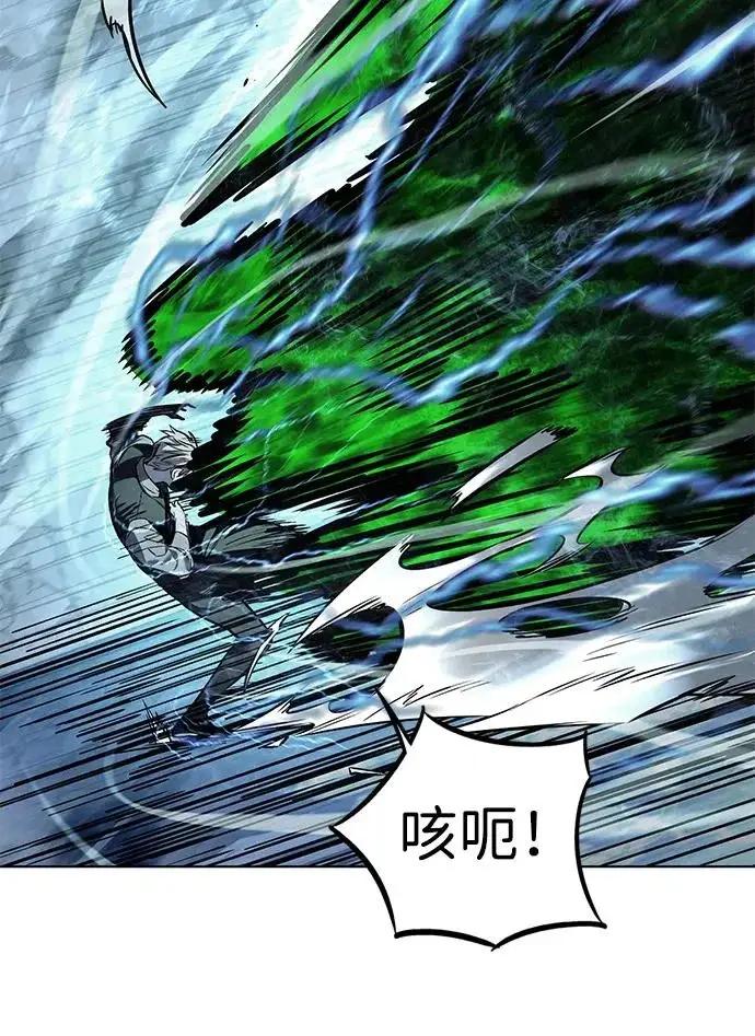 《觉醒吧，铲屎官！》第400话图301