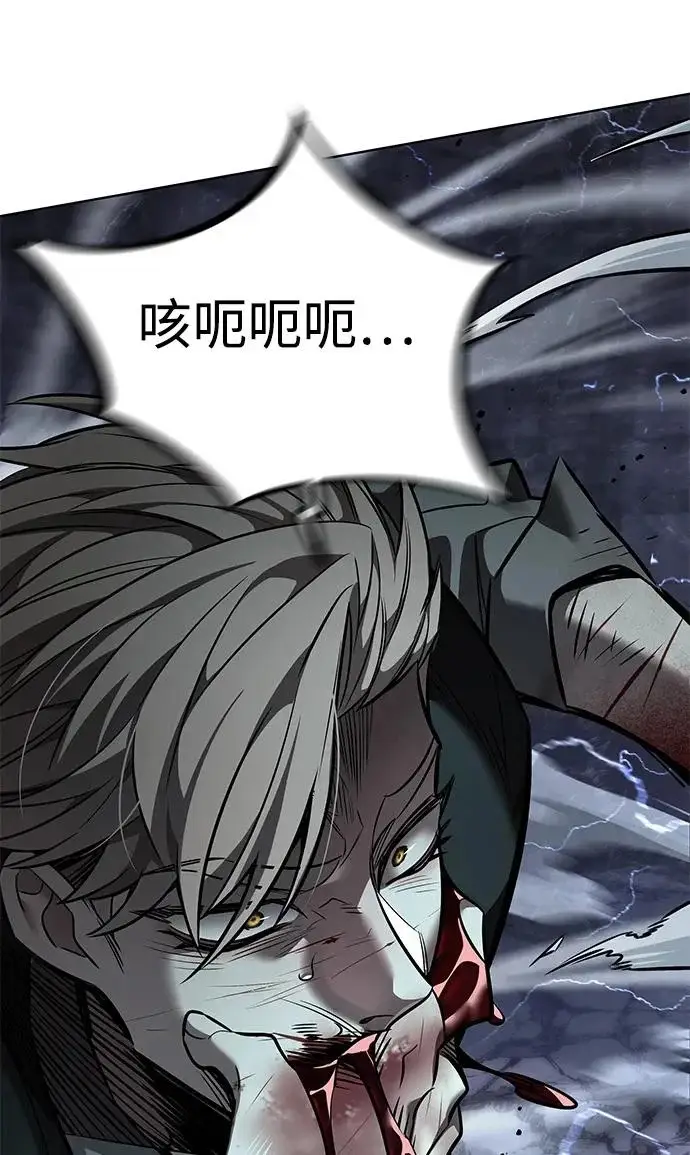 《觉醒吧，铲屎官！》第400话图302