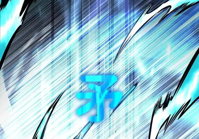 《觉醒吧，铲屎官！》第400话图321