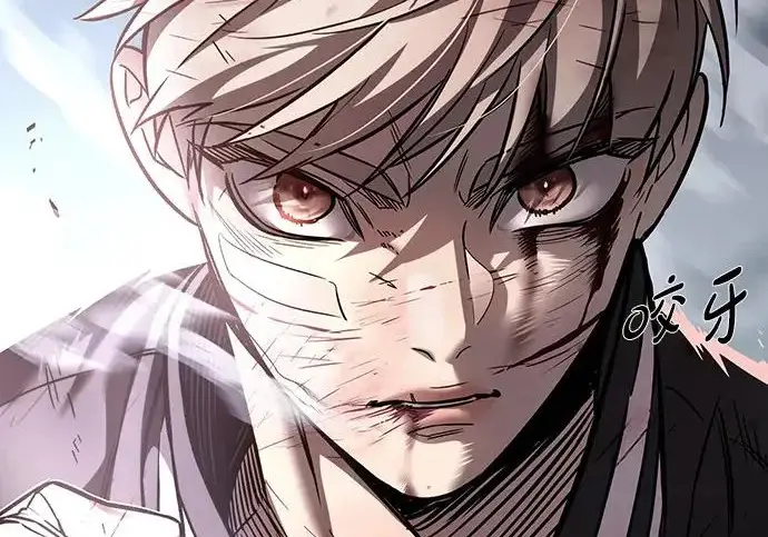 《觉醒吧，铲屎官！》第400话图4