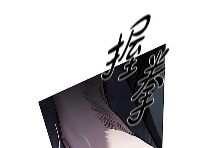 《觉醒吧，铲屎官！》第400话图54