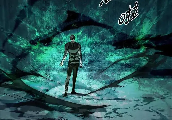 《觉醒吧，铲屎官！》第400话图57