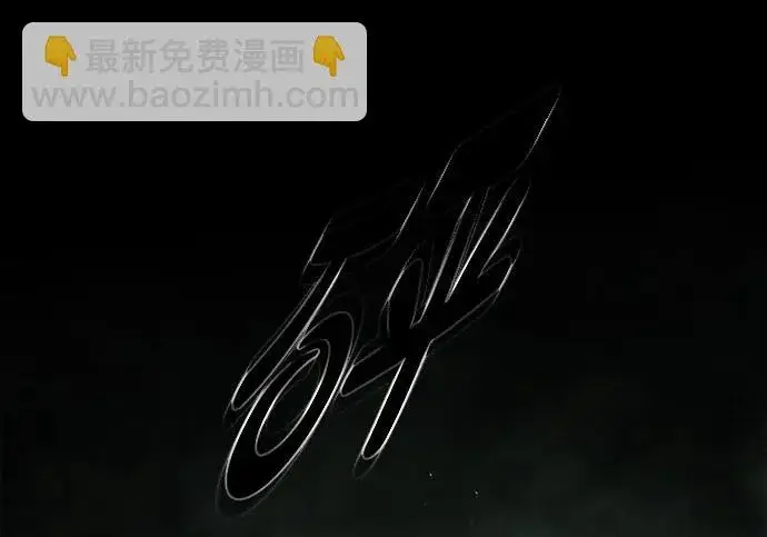 《觉醒吧，铲屎官！》第400话图83