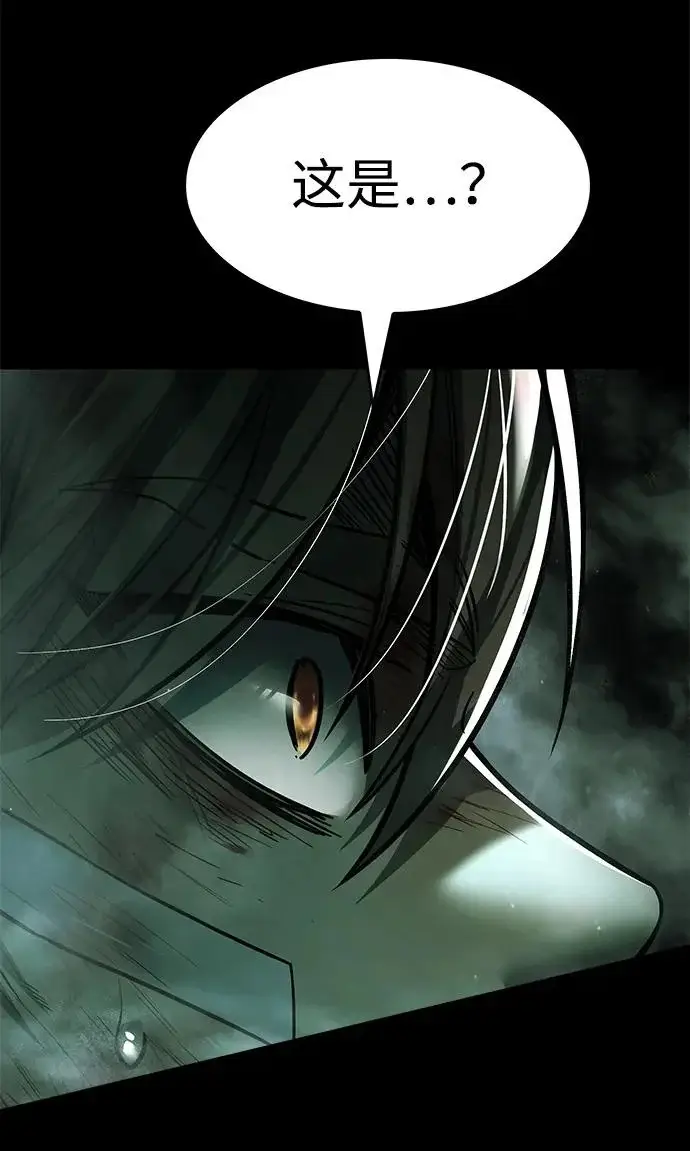 《觉醒吧，铲屎官！》第400话图86