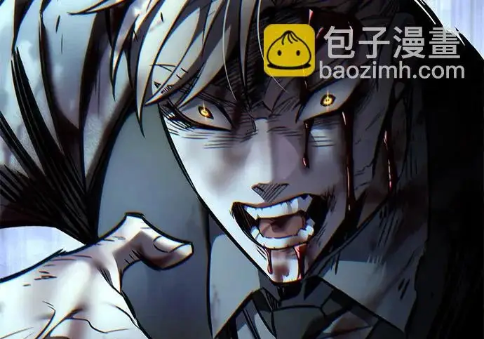 《觉醒吧，铲屎官！》第401话图100