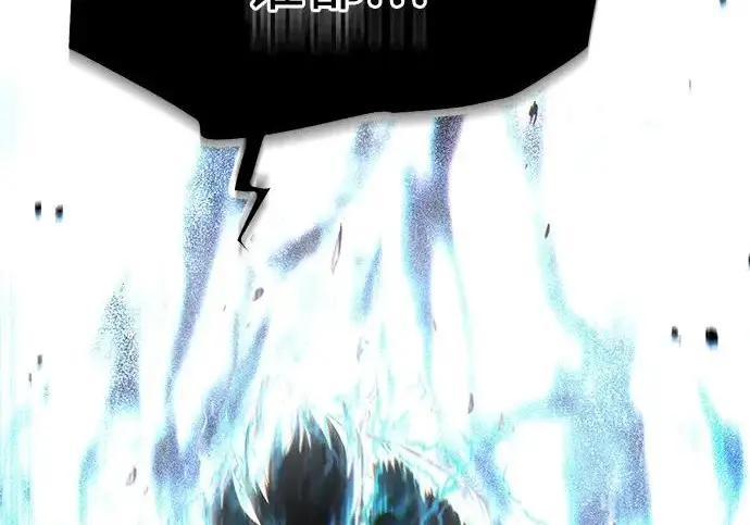 《觉醒吧，铲屎官！》第401话图107
