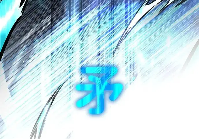 《觉醒吧，铲屎官！》第401话图12